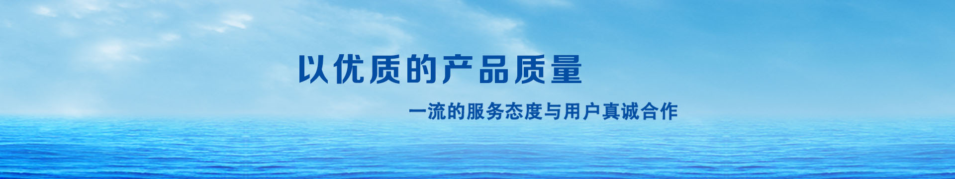 纖維織物，建筑補強碳纖維織物，碳纖維拉擠板，芳碳混編布、碳纖維繩，芳綸繩，碳纖維復合材料